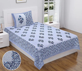 Blue Jaipuri 100% Cotton Single Badsheet with one Pillow Cover (Size